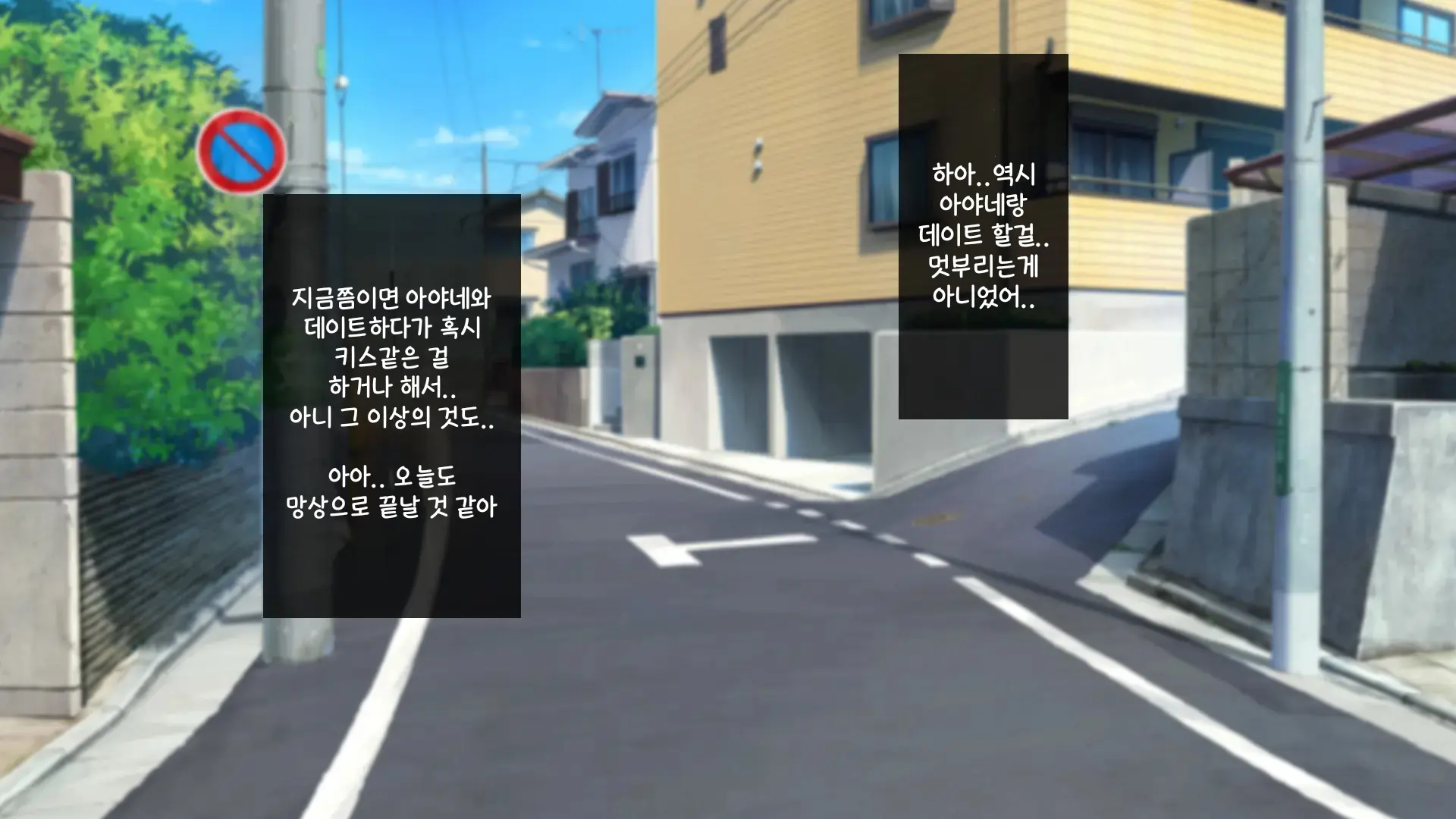 Okaritai Dake No Erogakidomo Ni Ore No Saiai No Kanojo Ga Omochani.. | 범하고 싶을 뿐인 에로가키들에게 나의 최애의 그녀가 장난감으로..